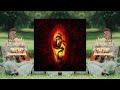 moony - TYRANNY OF CERTAINTY (official audio)