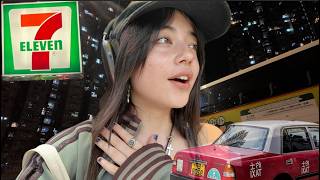 Download lagu wandering hong kong at night alone at 18 mp3 Download lagu wandering hong kong at night alone at 18 mp3