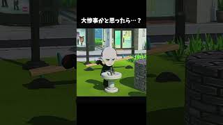 水飲み場が大惨事…と思ったらまさかの奇跡が起きたｗｗ #shorts#トモコレ #トモダチコレクションわくわく生活 #ゲーム実況 #Shorts　#ヴォルデモート #トモコレ #ゲーム実況