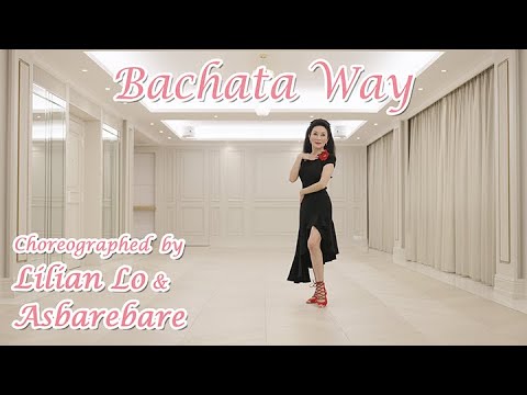 Bachata Way - Improver Linedance (Lilian Lo & Asbarbare) tutorial at 2:39 mins. #linedance#bachata