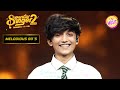 Sochenge Tumhe Pyar पर Faiz ने दिया एक Melodious Performance Superstar Singer 2 