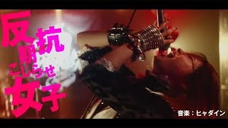 『一度死んでみた』の評判 mqdefault - 『一度死んでみた』の評判