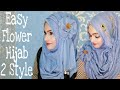 @muktabhuiyan1873 #Easy Floral Hijab 2 Style For Parties or Occasions#hijabstyle _7_Number❣️