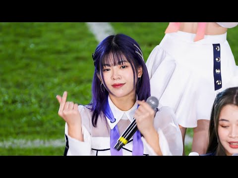 Kiss Me - Wee BNK48 @Dailynews Cup 2024 Suphachalasai Stadium 240223 Fancam 4K