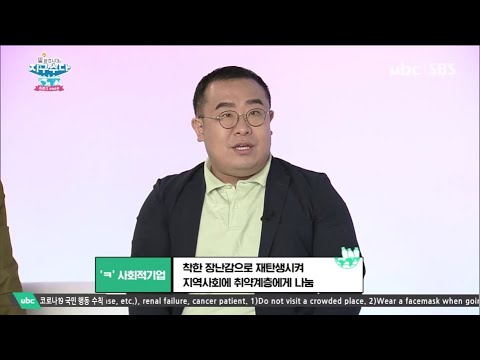 2021/07/03  지구수다 시즌2 리플대작전편 (클릭!)