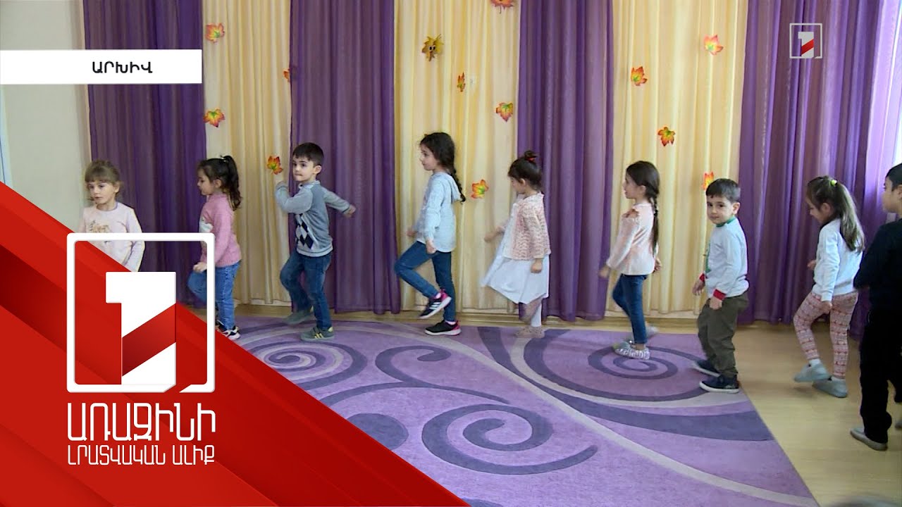 Երևանում 11796 երեխա սպասում է մանկապարտեզի հերթին, 3496-ը ԼՂ-ից բռնի տեղահանվածներն են