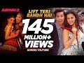 Lift Teri Bandh Hai Song | Judwaa 2 | Varun | Jacqueline | Taapsee | David Dhawan | Anu Malik