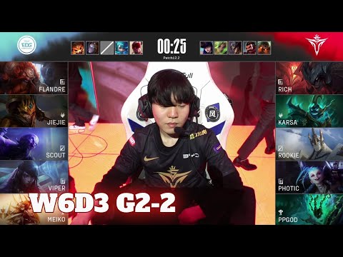 V5 vs EDG - Game 2 | Week 6 Day 3 LPL Spring 2022 | Victory Five vs Edward Gaming G2