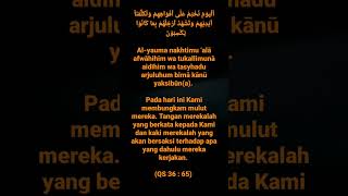 Download lagu Surah Yasin verse 65 mp3 Download lagu Surah Yasin verse 65 mp3