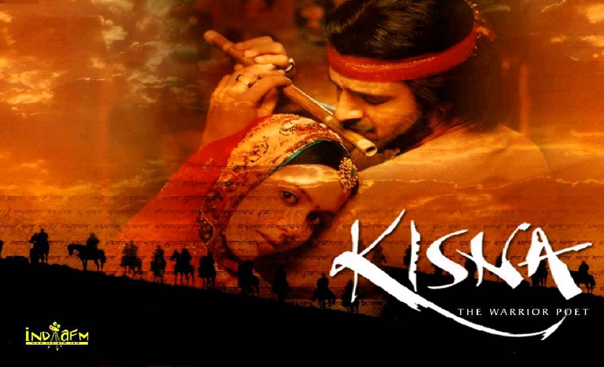 Kisna Theme (Flute Version) Lyrics | Kisna – The Warrior Poet | A R Rahman