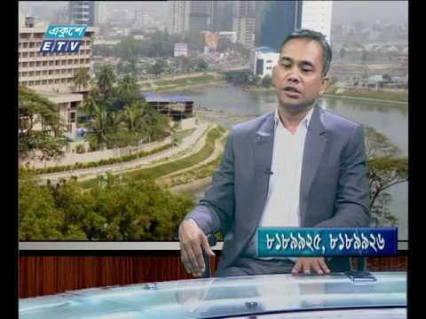 একুশে বিজনেস সকাল ০৩.০৮.২০১৭