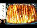 Soft and fluffy Garlic bread _KC Recipe