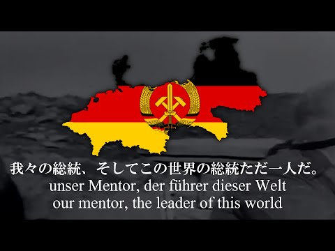 【Hoi4 ZeroHour】ernst Jünger's german anthem "Unter den wehenden Schatten"
