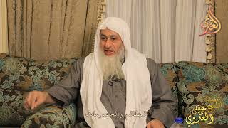 ” المظالم والخصومات ”   تاريخ 19 12 2022