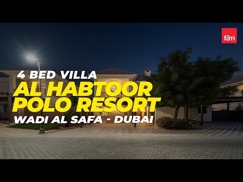 صورة مصغرة لفيديو العقار