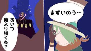 【RO】借金5Gを返済！残り8G..!!