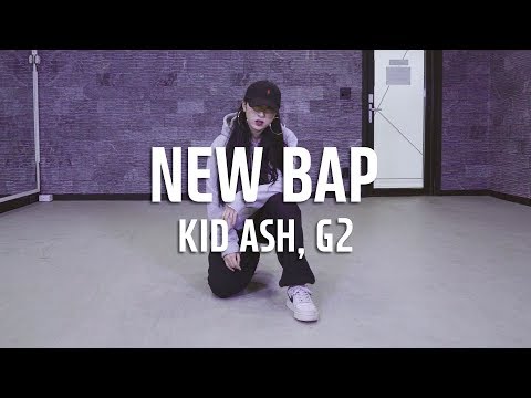 Kid Ash (Keith Ape) x G2 - New Bap / Tama choreography