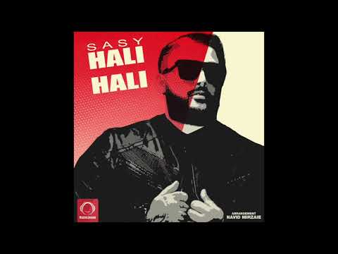 {Hali Hali} {Hali Hali} Best Songs