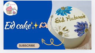 Beautiful Eid cake