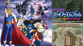 【ファイアーエムブレム 紋章の謎】第33回！第2部14章！もう竜はうんざりだよ…やっぱり竜族は排除しないと…　～鐘金深夜ゲーム部～【Vtuber】