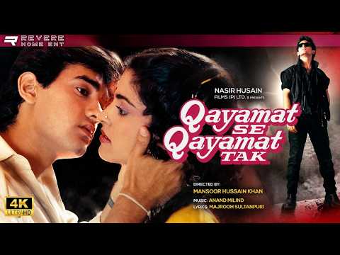 Qayamat Se Qayamat Tak