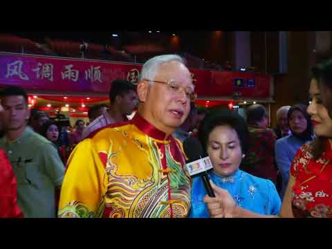 Najib Hopes Chinese New Year Joy Brings Luck To BN