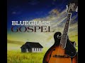 Angel Of Death- Don Rigsby (Bluegrass Gospel song)