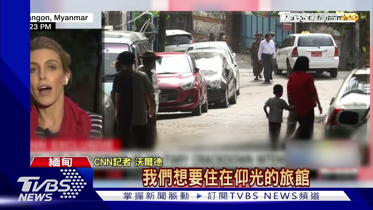 接受CNN採訪後遭逮捕　示威者戴面具燒五星旗避身分曝光