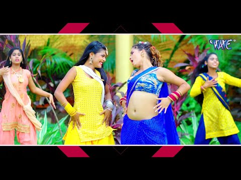 राते धक धक धड़केला जियवा — watch video