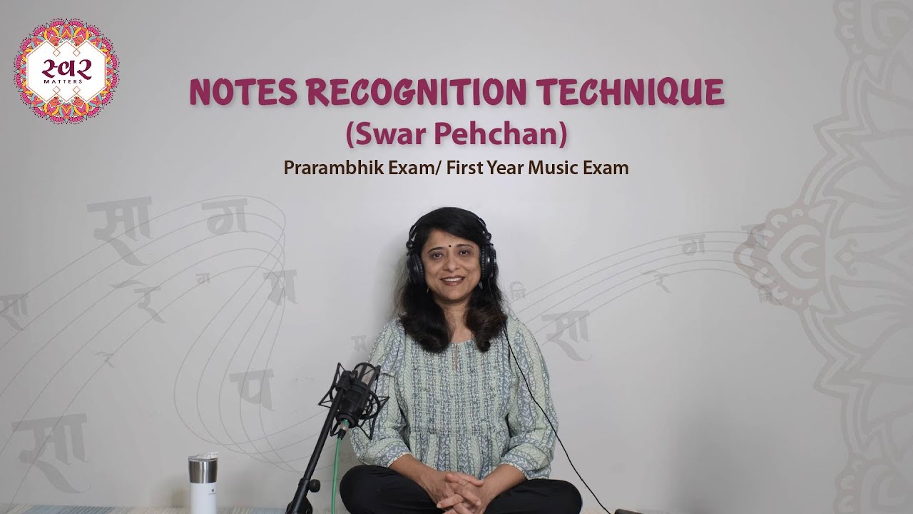 Notes Recognition Technique | Swar Pehchan | Prarambhik Music Exam | Swar Matters