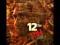 New Movie I Imaandar IPS Officer I 12th Fail I Vikrant Massey I Medha Shankar I 2026 Latest Movie