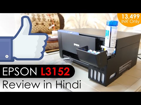 Epson L3150 Wi-Fi Multi-function InkTank Printer