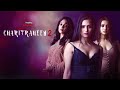 চরিত্রহীন ২ Full Web Series Explained Hoichoi Series Sourav Das Spotlight Movies