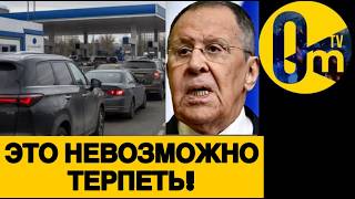 НАРОДУ РОССИИ БОЛЬШЕ НЕ СМЕШНО!