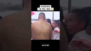유튜브 썸네일