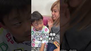 チャンネル登録お願いします！ささやき #チャンネル登録者数100万人になる
