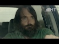 AVICII - TROUBLE - MUSIC VIDEO - The Last Man on Earth