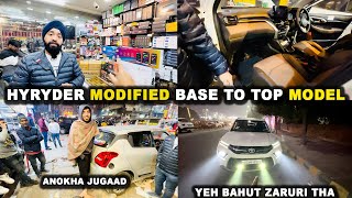 Toyota Hyryder Modified From Base To Top Model | Important Modification | #toyotahyryder