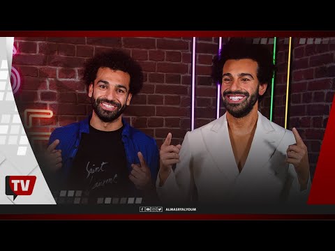 الأول من نوعه للاعب عربي.. تمثال شمعي لمحمد صلاح بمتحف مدام توسو