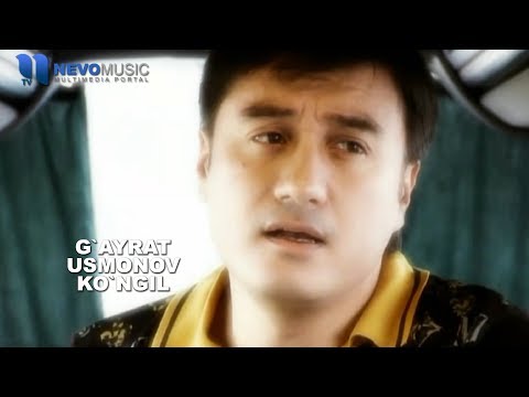 G'ayrat Usmonov - Ko'ngil | Гайрат Усмонов - Кунгил
