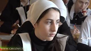 До конца 2019 года в Чечне построят 15 новых школ 