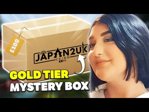 I Opened A £100 GOLD TIER JAPANESE POKEMON MYSTERY BOX