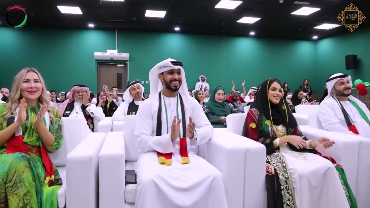 The Ataa Hamdan Volunteer Team organized an initiative titled “A Nation’s Joy with People of Determination,” under the patronage of Sheikha Jawaher Al Khalifa.