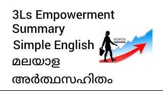 3ls of emowerment summary in english