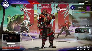 まったりApex