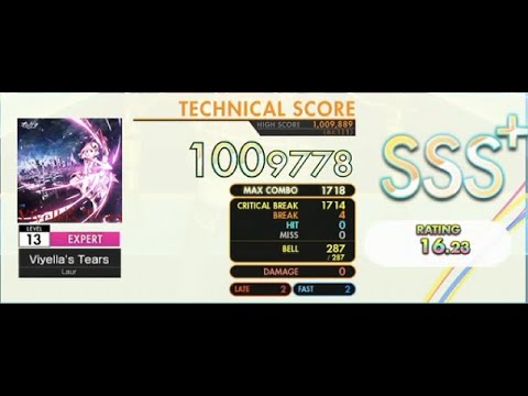 [オンゲキ] Laur - Viyella's Tears (Expert  Lv. 13) ABFB SSS+ Rank【外部＋手元】