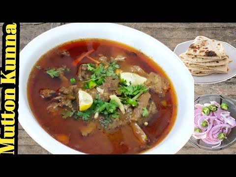 Mutton Kunna Restaurant Style || Mutton In Clay Pot Recipe || Matka Gosht @YummyTraditional100