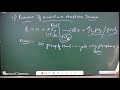 ALCOHOL PHENOL ETHER
