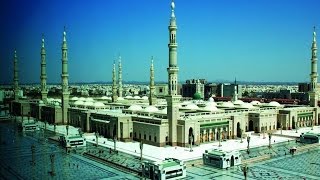 Top10 Recommended Hotels in Medina, Madinah, Saudi Arabia