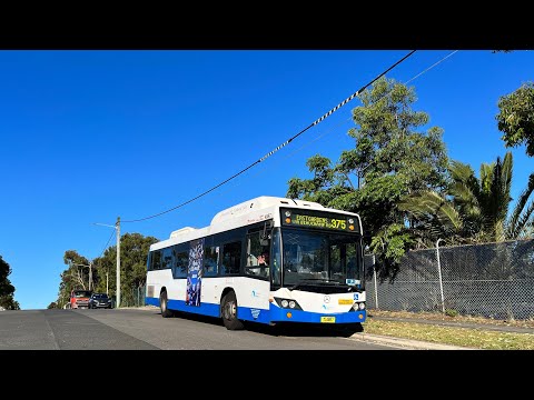 The Slowest Gas Bus - Mercedes Benz O500LE CNG m/o 4887